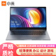 小米（MI） air pro12 13 15二手筆記本電腦 超薄商務(wù)辦公學(xué)習本 9成新 95新15pro-i7八代-16-512 2G獨顯