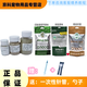 寵寶它愛寶草粉草粉分裝哺乳體弱生病141g/454g倉鼠龍貓兔 原味(分裝30g)