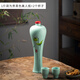 承啟古風(fēng)1斤陶瓷白酒瓶空瓶創(chuàng  )意擺件花瓶景德鎮手工密封酒具禮盒套裝 1斤荷為貴青色美人瓶+2個(gè)杯子