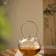 天久璃匠云謹(jǐn)壺大容量高硼硅玻璃煮茶壺電陶爐專用燒水壺泡茶明火加熱茶壺 云瑾單壺 1100ml 1100毫升