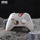 極想XBOX搖桿帽4枚 星空手柄限定版xsx游戲手柄搖桿帽 防滑防汗防磨損保護(hù)搖桿鍵帽