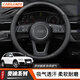卡斯蘭適用奧迪A6L方向盤套A4LQ5LA3A5A7A8LQ3Q7方向盤套碳纖紋汽車把套 碳纖皮+透氣孔【經(jīng)典黑】圓形
