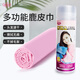 麗爾家合成鹿皮巾 麂皮巾擦頭發(fā)速干不掉毛雞皮強力吸水多功能鹿皮巾 大桶粉色平面