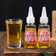 山味黔屋貴州土特產(chǎn)山蒼子木姜子油23ml瓶裝新鮮野山胡椒木姜籽調味油調料 23ml*3瓶裝