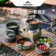 Naturehike挪客戶外鍋具套裝露營野營炊具便攜式燒水壺鋁合金煎鍋煎盤吊鍋