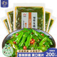 小熊船長 億海裙帶菜梗片200g/袋 開袋即食下飯菜海藻壽司海草沙拉海白菜 香辣味200g*5袋【微辣爽口】