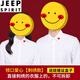 JEEP SPIRIT結婚登記照情侶裝白襯衫創(chuàng  )意領(lǐng)證襯衣拍照證件照衣服刺繡logo 左領(lǐng)口愛(ài)心(刺繡款) 39 男 適合120-135斤左右