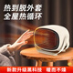 邁凱亞【循環(huán)供暖】取暖器暖風(fēng)機(jī)家用電暖器桌面電暖氣熱風(fēng)嬰兒學(xué)生小太陽熱風(fēng)臥室迷你小型浴室靜音辦公 暖冬好物|節(jié)能環(huán)保|母嬰可用【上下調(diào)節(jié)】 小鋼炮暖風(fēng)機(jī)