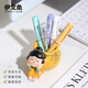 伊文兔（THE RABBIT IVEN）創(chuàng  )意筆筒擺件辦公室擺件生日禮物實(shí)用文創(chuàng  )伴手禮開(kāi)學(xué)中秋小禮物 唐仕女筆筒-錢(qián)袋子