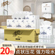 清風(fēng)擦手紙200抽20包洗手間3折紙廁所酒店廚房吸水衛生紙紙巾吸水吸油 200抽20包