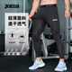 JOMA 運動(dòng)緊身褲男長(cháng)褲跑步健身褲訓練褲透氣速干高彈壓縮褲打底男褲 黑色 L