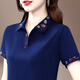 杰賓路中年女士短袖t恤女夏裝新款品牌時(shí)尚洋氣大碼高端polo衫薄款別致 寶藍(lán) 2XL （建議體重120-129斤）