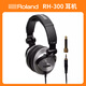 羅蘭（Roland）RH-5 VMH-D1 RH-300立體聲專業(yè)監(jiān)聽電鋼琴電子琴電鼓樂器配件耳機(jī) 羅蘭RH-300