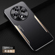 尚幸 OPPO A3手機殼A3金屬殼鋁合金背板磨砂oppoA3外殼硅膠四角防摔鏡頭全包防指紋超薄時(shí)尚男女保護套 金屬刀鋒/黑金 【OPPO A3】