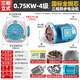 凌歐立式三相電機380v全銅異步電動(dòng)機三相電大馬力家用強勁電機大功率 立式三相0.75KW-4級/1400轉