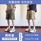 沼澤地冰絲薄款短褲男生2024年夏季新款寬松運動(dòng)褲子潮流夏天速干五分褲 【2件裝】ZX701軍綠色+701卡其 L