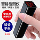 VSON熒光劑檢測筆紫光燈驗鈔檢測儀便攜高亮手電筒數(shù)字式工具 電池款
