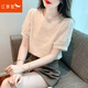 紅蜻蜓 短袖t恤女2025年夏季新款女裝棉麻短袖女正肩女士打底上衣衫 杏色短袖 L 【建議105-120斤】