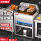 鴻藝西廚電炸鍋商用立式油炸鍋炸雞炸薯條電腦恒溫省電油炸爐大容量單缸雙缸炸機炸串鍋漢堡店設備專用鍋 機械旋鈕控溫】立式40升單缸220V|6.8KW