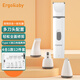 ERGOBABY寵物電推剪磨甲剃毛器狗狗貓咪剃腳毛4合1電動(dòng)推子修腳毛理毛器