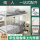 南極人大學(xué)生宿舍拎包入住被子被芯全套一整套全棉純棉六件套單雙人棉被 洛可可灰（質(zhì)檢發(fā)貨） 0.9床笠三件套：床笠+被套+枕套