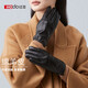 紅豆（Hodo）冬季綿羊皮手套女保暖加絨手套女士開車騎行防風(fēng)防寒觸屏皮手套