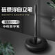 巫記磁懸浮筆金屬自立不倒中性筆生日朋友老板商務(wù)禮物擺件創(chuàng  )意送男士 金屬筆+金屬底坐（免費刻字）