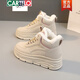 卡帝樂(lè)鱷魚(yú)（CARTELO）內(nèi)增高休閑鞋女2025冬季新款百搭加絨加厚棉鞋保暖防滑厚底雪地靴 卡其 35