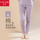 仕樂(lè ) 純棉秋褲女單件薄款親膚寬松基礎打底線(xiàn)褲襯褲內穿秋褲加大碼 雅紫 XL