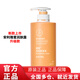 安利滋潤身體乳  安利雅蜜系列潤膚露 男女士潤膚乳液 400ml 新款 潤膚露400ML