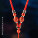 素繩坊素繩坊高含量紫金朱砂六字真言珠三毫米粗男女款項鏈吊墜掛件繩子 925銀圈+帝王紅朱砂蓮花款紅繩