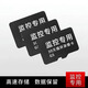 【正品】監控攝像頭專(zhuān)用內存卡30天循環(huán)錄像卡TF存儲卡FAT回放卡 128GB 【穩定耐用】【高貨品質(zhì)】