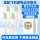 美天萊適配飛利浦HX247M電動(dòng)牙刷頭HX247L/HX247C/S3/2471寶藏刷通用替換刷頭 4支 米白色 HX247C專(zhuān)用