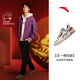 安踏（ANTA）驁杰丨王一博同款板鞋男鞋新年款潮流厚底休閑鞋運動(dòng)鞋子男官方 【新年配色】白/紅/黑-14 42