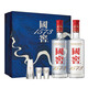 瀘州老窖 國窖1573 濃香型白酒 星河璀璨禮盒 38度500ml*2低度 含禮袋酒具