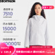 迪卡侬（DECATHLON）户外硬壳冲锋衣女款春秋登山服防风防水夹克风衣运动外套MH150 云纱蓝-2024年新 L