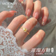沫蘭小方糖S925銀戒指女黃金色單戒表白求婚生日七夕情人節(jié)禮物送女友