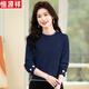 恒源祥高檔小個(gè)子短款毛衣女士春秋薄款內搭圓領(lǐng)百搭針織打底羊毛衫 藏青 S 建議8595斤