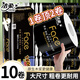 潔柔卷紙黑Face4層加厚140克廁紙有芯卷筒紙衛(wèi)生紙廁紙衛(wèi)生間家用紙巾 4層 140g/卷*10卷 【有芯卷紙】