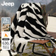 吉普（JEEP）羊毛羊絨混紡披肩女士秋冬季保暖斗篷披風(fēng)圍脖女生日禮物