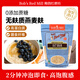 鮑勃紅磨坊（Bob's Red Mill）無(wú)麩質(zhì)燕麥皮454克  代餐高纖維沖飲燕麥麩皮