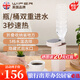WIFER便攜式即熱燒水壺旅行出差居家飲水壺即熱式飲水機(jī)泡奶神器燒水壺臺式小型迷你開水機(jī)折疊速熱水機(jī) 即熱燒水壺【多段調(diào)溫+童鎖保護(hù)】0.6L