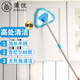 秉優(yōu) 三角除塵拖把 伸縮家用輕便迷你櫥柜墻面天花瓷磚地板旋轉(zhuǎn)小拖把