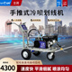 立潤（LIRUN）冷噴劃線機(jī)道路公路馬路停車場位小區(qū)駕校油漆畫線機(jī)標(biāo)線機(jī)劃線車 立潤劃線機(jī)1號【4000W】