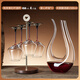 青蘋(píng)果 黑紅領(lǐng)結勃艮第紅酒杯大肚家用輕奢水晶玻璃葡萄酒紅桿高腳杯 愛(ài)心架+水晶天鵝+勃艮第x4/ 450ml