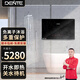 德恩特DTR-703H120 即熱式電熱水器 速熱熱水器 智能恒溫 負離子 沐浴 即熱式熱水器 ≥   6平方線(xiàn)安裝  功率可調 全國聯(lián)保 包安裝