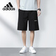阿迪達斯 （adidas）棉質(zhì)透氣夏季時尚潮流運動透氣舒適男裝休閑運動褲 L碼
