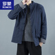 羅蒙（ROMON）冬季中國風(fēng)加厚棉服青年男士唐裝立領(lǐng)古裝中山裝棉襖中式古風(fēng)棉衣 藏青色 XL