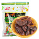 新一代奶油杏肉干500g甘肅慶陽特產(chǎn)休閑零食蜜餞無核杏干果脯杏脯果干