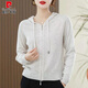 皮爾卡丹2025秋裝連帽休閑衛衣女新款寬松拉鏈純色帶帽外套針織衫開(kāi)衫 白色【原版】 XL